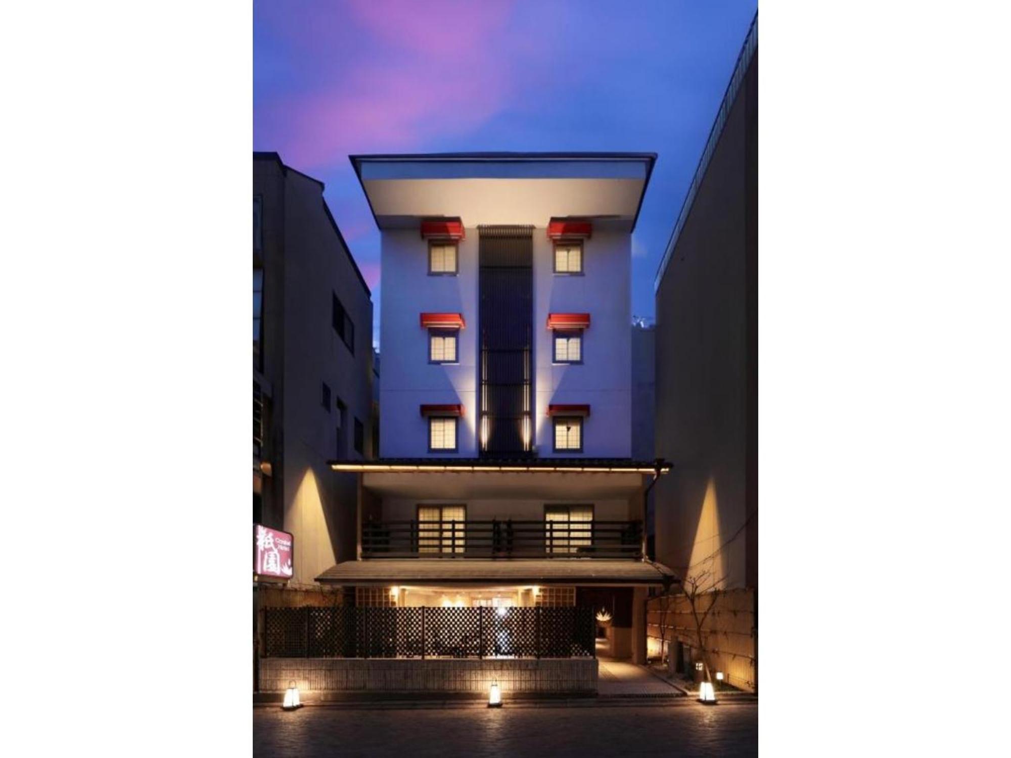 Gion Crystal Hotel - Vacation Stay 21916V 京都市 エクステリア 写真