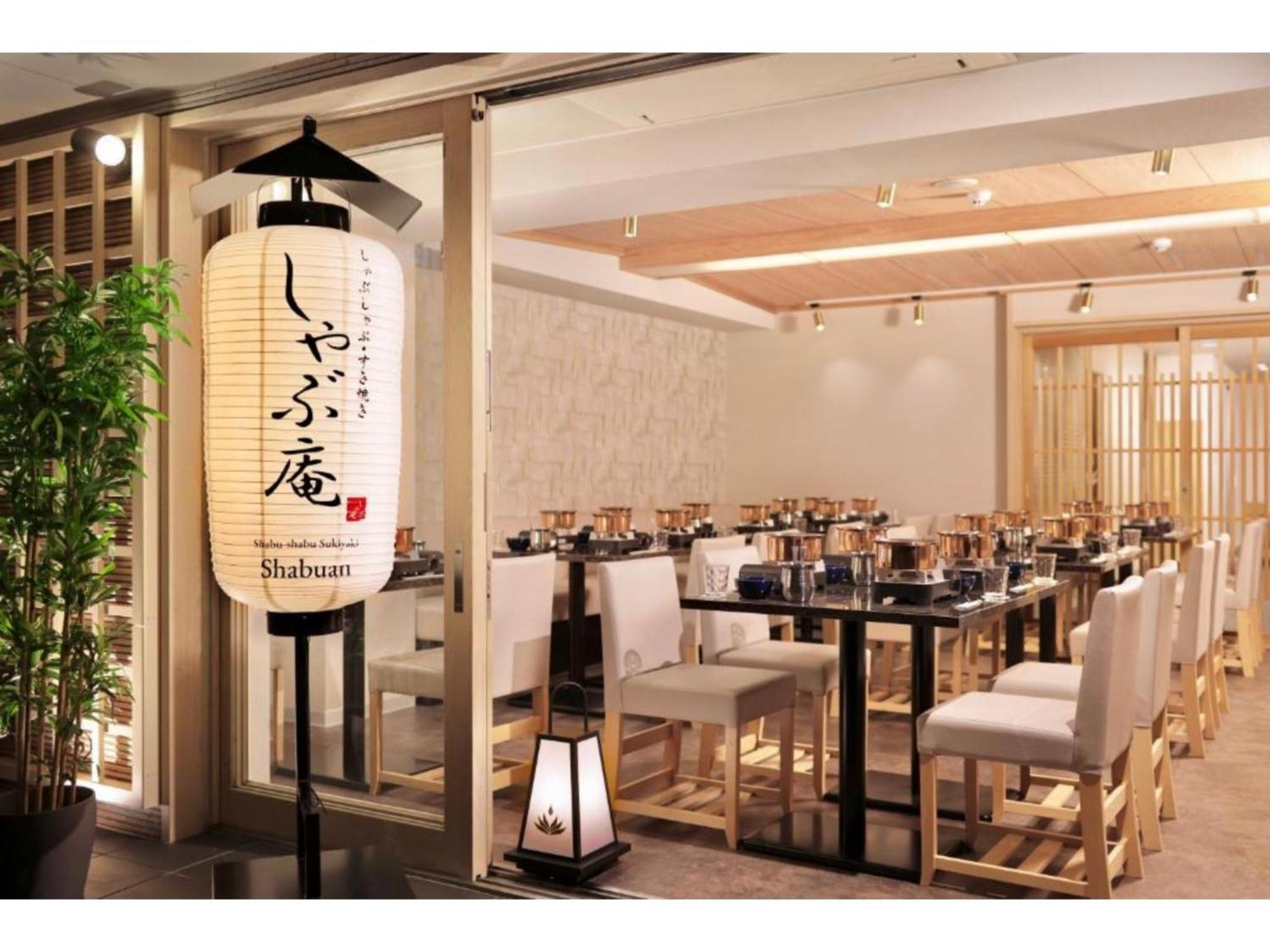 Gion Crystal Hotel - Vacation Stay 21916V 京都市 エクステリア 写真
